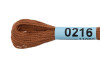 Нитки для вышивания GAMMA мулине (0207-0819) 8 м №0216 св.коричневый MG-0216