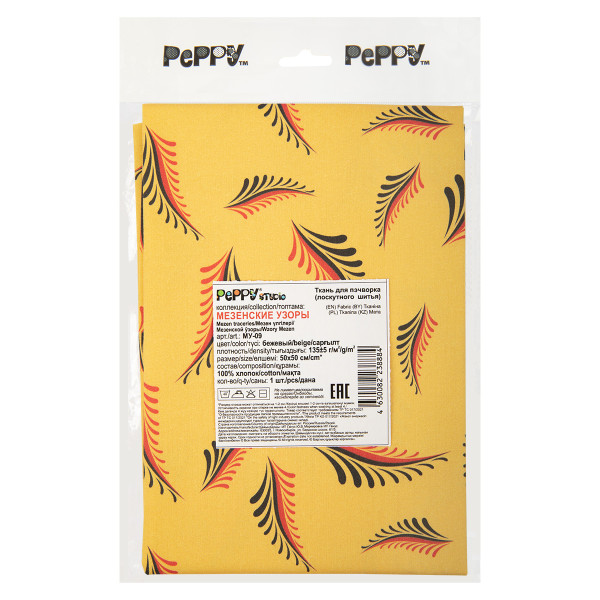 Ткань для пэчворка PEPPY МЕЗЕНСКИЕ УЗОРЫ 50 x 50 см 135 ± 5 г/м2 100% хлопок МУ-09 бежевый