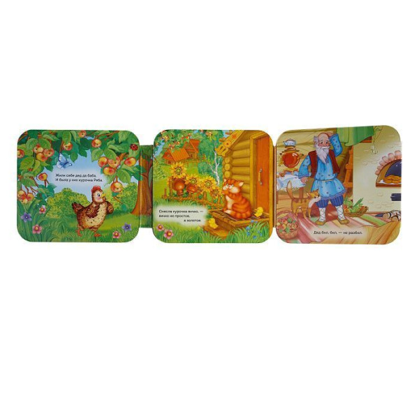 Книга: Курочка Ряба (Гармошки) ROS-34426