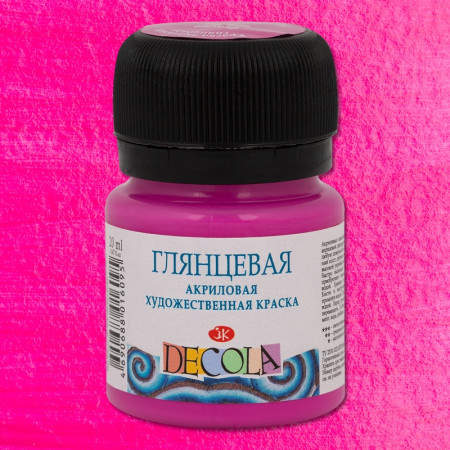 Краска акриловая DECOLA глянцевая, банка 20 мл, 618 Фуксия NP-2926618