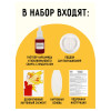Набор для выращивания кристаллов ТРИ СОВЫ "Фея" красный RE-ВКг_48891