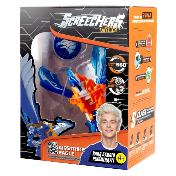 Дикие Скричеры. Игровой набор Эйрстрайк Игл L1. ТМ Screechers Wild ROS-39859