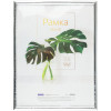 Рамка пластиковая OfficeSpace "Basic" 30 x 40 см, небьющееся стекло, серебро RE-РП_41695