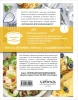 Книга: Учимся готовить завтраки (нов. оформл) EKS-651404