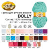Пряжа ADELIA Dolly 100% полиэстер 100 г 40 м ± 3 м