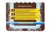 Настольная игра: Данетки Случаи из жизни (Издание 2019) MAG119796