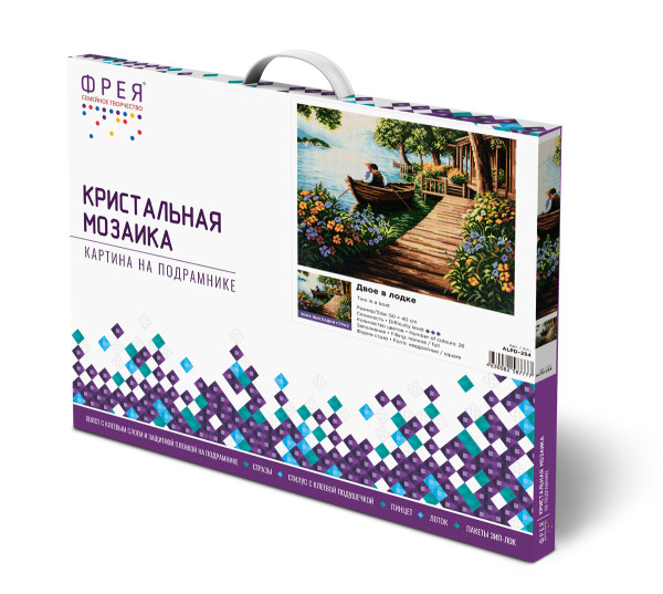 Кристальная (алмазная) мозаика ФРЕЯ на подрамнике "Двое в лодке" 50 х 40 см ALPD-254