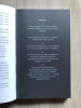 Книга: Автор, ножницы, бумага. Как быстро писать впечатляющие тексты. 14 уроков (мягкая обложка) MIF-693307