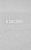 Книга: Ужасы Фазбера. В бассейн! (выпуск 1) EKS-070021