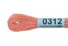 Нитки для вышивания GAMMA мулине (0207-0819) 8 м №0312 персиковый MG-0312
