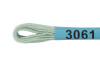 Нитки для вышивания GAMMA мулине (0820-3070) 8 м №3061 мята MG-3061