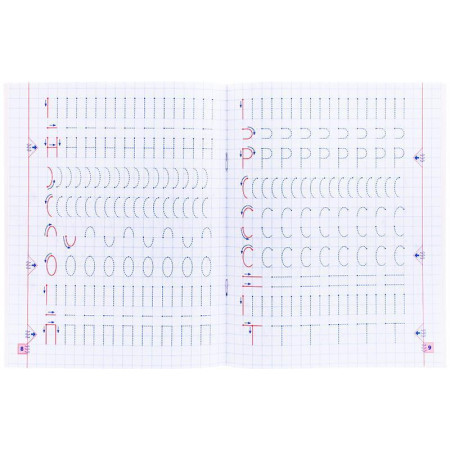 Прописи. Пишу элементы цифр и букв ROS-28511