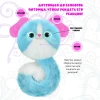 Игрушка My Fuzzy Friends Помсис Лулу IT-SKY01959