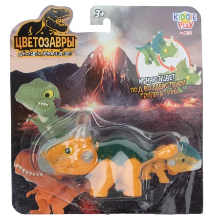 Игрушка KiddiePlay Animagic Динозаврик меняющий цвет, желтый UT-20114