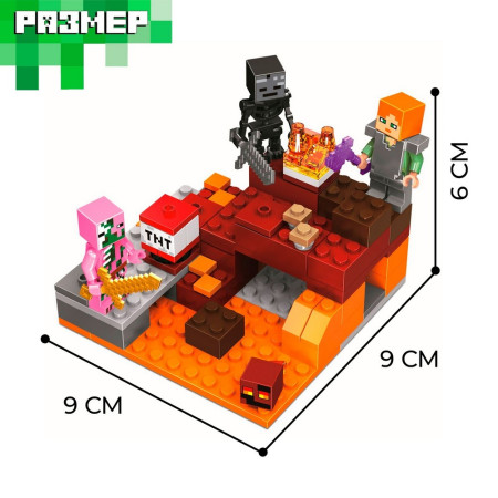 Конструктор BRICK "Мой мир" №833, 96 деталей 6+ SIM-7846688