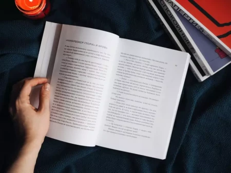 Книга: На что способна умница MIF-467427