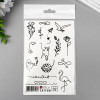 Татуировка на тело "Тонкие линии" 10 x 15 см SIM-7160442