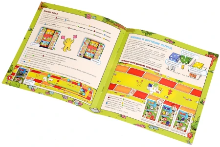Настольная игра: Кубегу MAGLS210