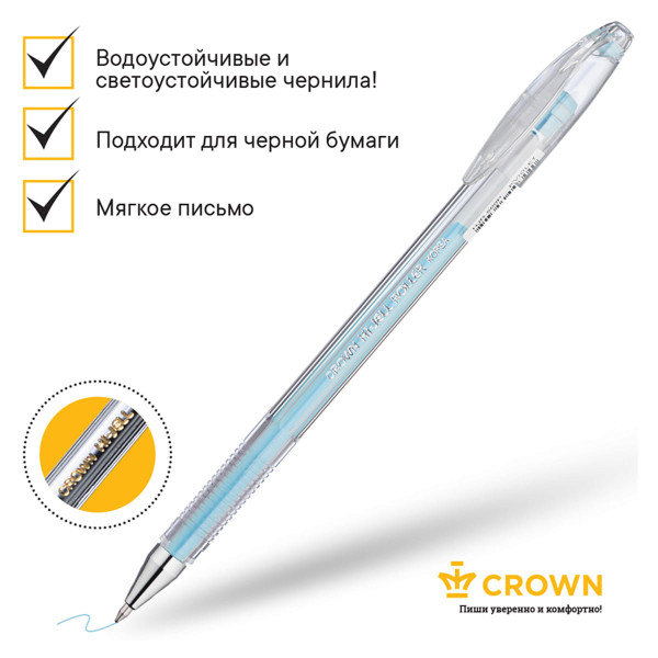 Ручка гелевая Crown "Hi-Jell Pastel" голубая пастель, 0.8 мм RE-HJR-500P-BL