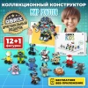 Конструктор QBRIX KIDS Мир роботов MAGГевис30026
