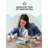 Картина по номерам на холсте ТРИ СОВЫ "Солнечный город" 30 x 40 см, краски, кисть RE-КХ_44120