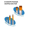 Набор кистей ГАММА "Классические" 5 шт синтетика круглые №1, 3, 5, плоские №5, 8 RE-280618.09.06
