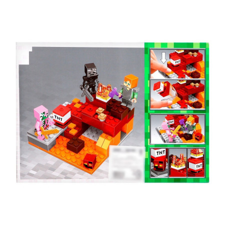 Конструктор BRICK "Мой мир" №833, 96 деталей 6+ SIM-7846688