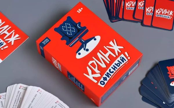 Настольная игра: Кринж: Офисный MAG119949