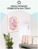 Картина по номерам на холсте ТРИ СОВЫ "Цветочная абстракция" 40 x 50 см с акриловыми красками и кистями RE-КХ_44151