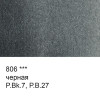 Краска акварель VISTA-ARTISTA Studio кювета 2.5 мл 1 шт 806 черная VAW-806