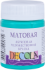 Краска акриловая DECOLA матовая, банка 50 мл, 735 Мятная NP-14328735