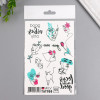 Татуировка на тело "Лица" 10 x 15 см SIM-7064900