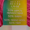 Пряжа Пехорская ПТ "Детский каприз" 50% мериносовая шерсть, 50% микрофибра 1 х 50 г 225 м №011 яр.розовый PEH-DET-CAP-011