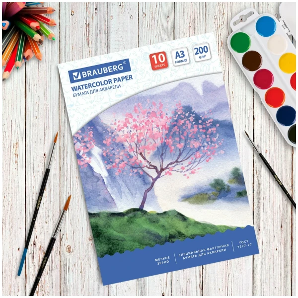 Папка для акварели BRAUBERG ART "Сакура" А3 10л. 200г/м2 S-125224