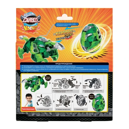 Карбот. Mothkoong трансформер Кунг. ТМ Hello Carbot ROS-64281