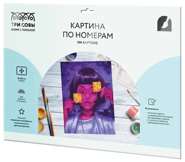 Картина по номерам на картоне ТРИ СОВЫ "Сны" 30 x 40 см с акриловыми красками и кистями RE-КК_44047