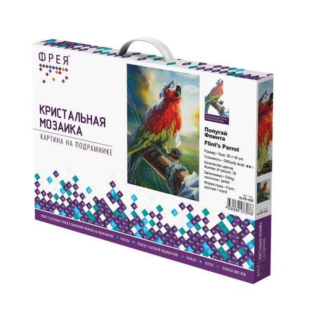 Кристальная (алмазная) мозаика ФРЕЯ на подрамнике "Попугай Флинта" 30 х 40 см ALPD-038