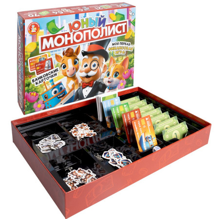 Настольная игра: Десятое королевство "Юный Монополист" KOR-05606