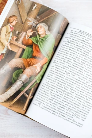 Книга: Братство кольца. Второе издание с иллюстрациями Дениса Гордеева EKS-101640