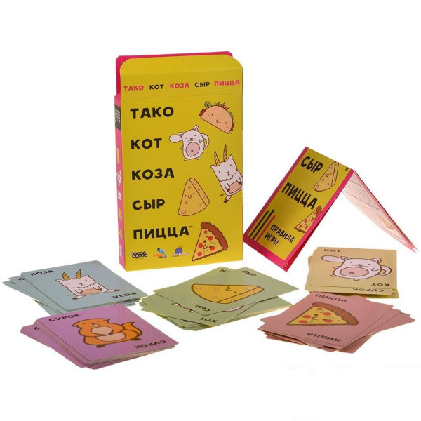 Настольная игра: Тако, кот, коза, сыр, пицца (новая версия) MAG915535