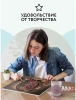 Картина по номерам на холсте ТРИ СОВЫ "Винный погреб" 30 x 40 см с акриловыми красками и кистями RE-КХ_44134