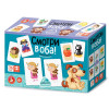 Настольная игра: Десятое королевство "Смотри в оба" KOR-04764