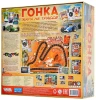 Настольная игра: Гонка. Жара на трассе MAG915708