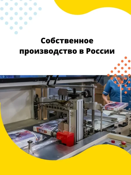 Пазл Step Puzzle 1000 "Авторская коллекция. Египетские сокровища" EKS-795457