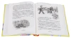 Книга: Все Денискины рассказы (Все истории) ROS-32961