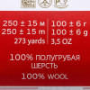 Пряжа Пехорская ПТ "Деревенская" 100% шерсть 1 х 100 г 250 ± 15 м №174 сталь PEH-DER-174