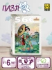 Пазл Step Puzzle 560 "Японка" EKS-781092