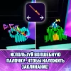 Битзи. Интерактив электронный питомец в кейсе серия мэджикал. Bitzee ROS-43644