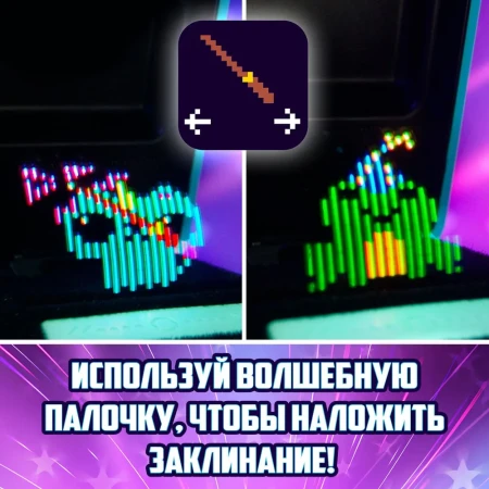 Битзи. Интерактив электронный питомец в кейсе серия мэджикал. Bitzee ROS-43644