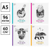 Тетрадь 96л. A5 клетка ArtSpace "Рисунки. Bright dreams" мат. ламинация, выборочный УФ-лак RE-Т96кМЛВЛ_36414